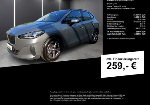 BMW 218, 2024 2