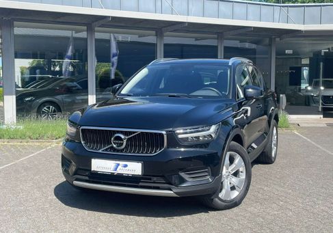 Volvo XC40, 2022 2