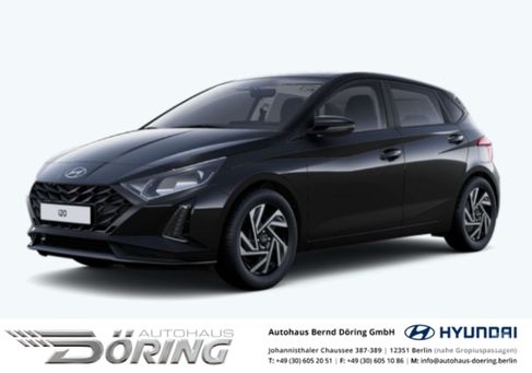 Hyundai i20, 2024