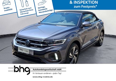 Volkswagen T-Roc, 2022