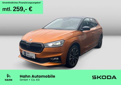 Skoda Fabia, 2026