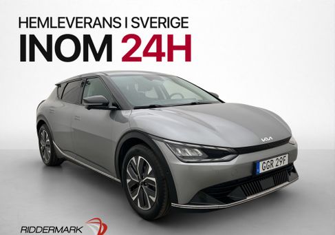Kia EV6, 2023 2