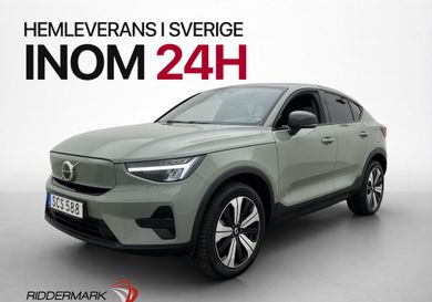 Volvo C40, 2023
