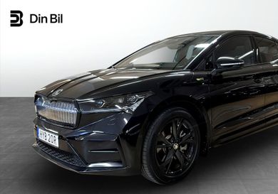 Skoda Enyaq, 2023