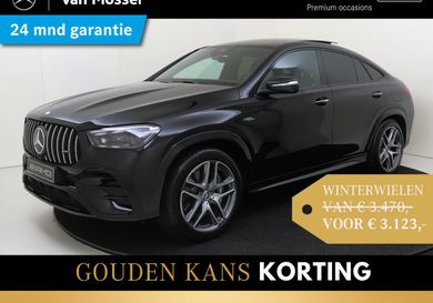 Mercedes-Benz GLE 53 AMG, 2025