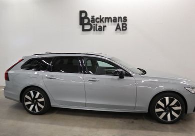 Volvo V90, 2026