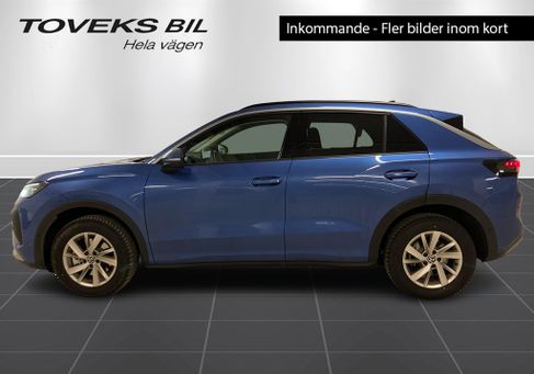 Volkswagen T-Roc, 2026