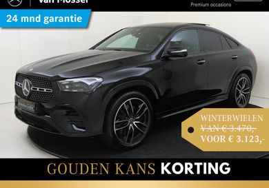 Mercedes-Benz GLE 400, 2024