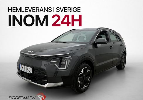 Kia Niro, 2023