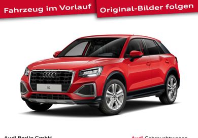 Audi Q2, 2025