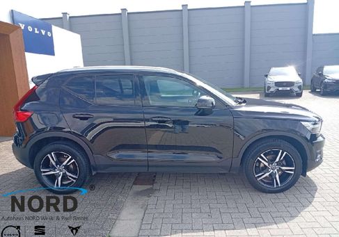 Volvo XC40, 2018 3