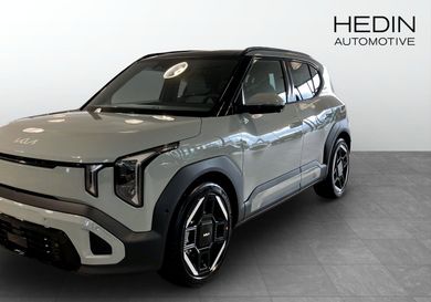 Kia, 2027
