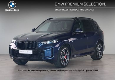 BMW X5, 2025