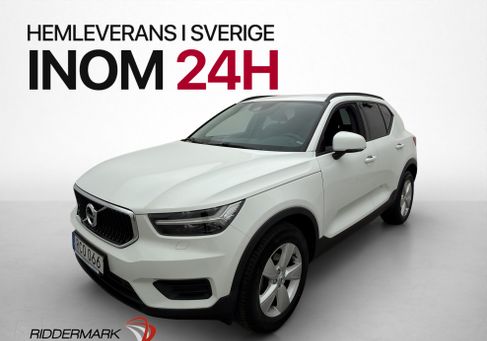 Volvo XC40, 2020 3