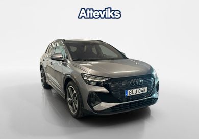 Audi Q4, 2024