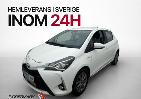 Toyota Yaris, 2020