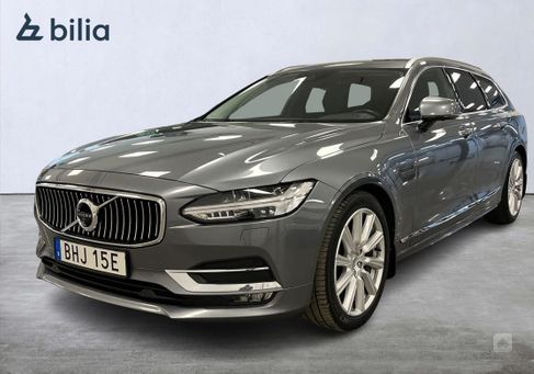 Volvo V90, 2020