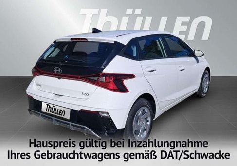Hyundai i20, 2026 2