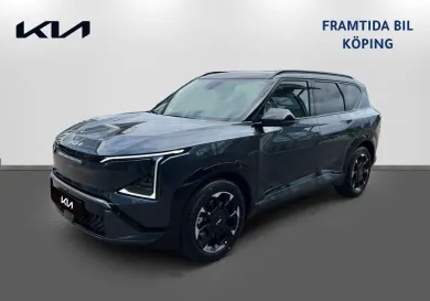 Kia, 2026