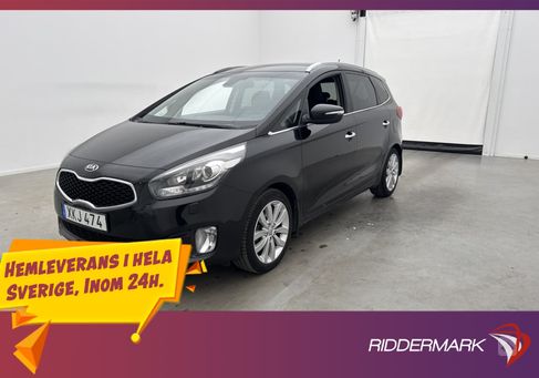 Kia Carens, 2015