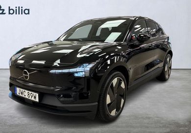Volvo EX30, 2026