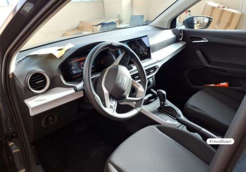Seat Arona, 2026