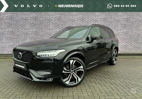 Volvo XC90, 2021