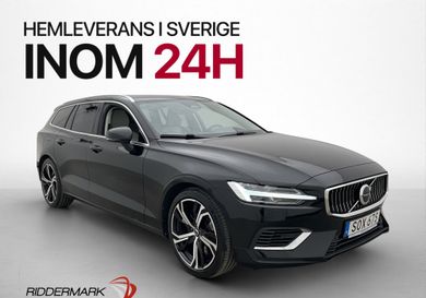 Volvo V60, 2023