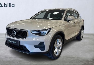 Volvo XC40, 2025