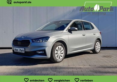 Skoda Fabia, 2026