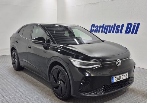 Volkswagen ID.5, 2023