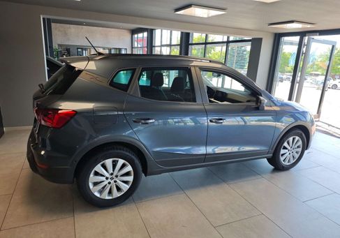 Seat Arona, 2026