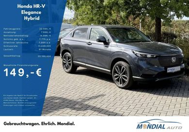 Honda HR-V, 2023