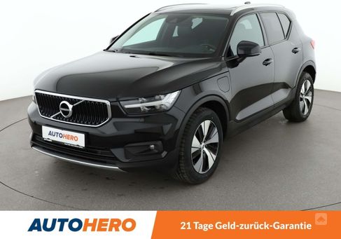 Volvo XC40, 2020