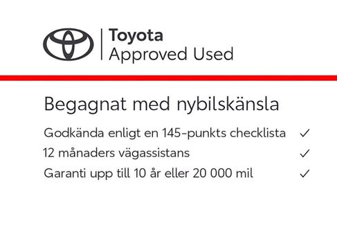 Toyota Camry, 2019