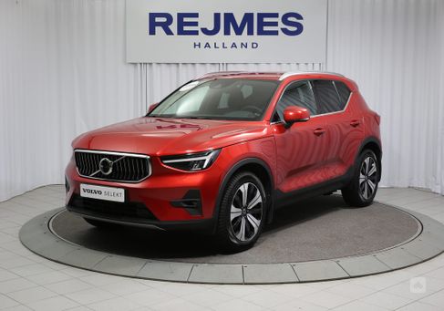 Volvo XC40, 2023