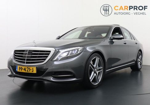 Mercedes-Benz S 500, 2016
