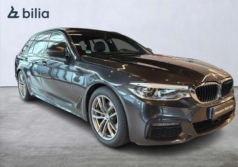 BMW 520, 2020