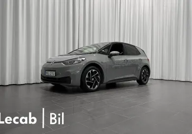 Volkswagen ID.3, 2023