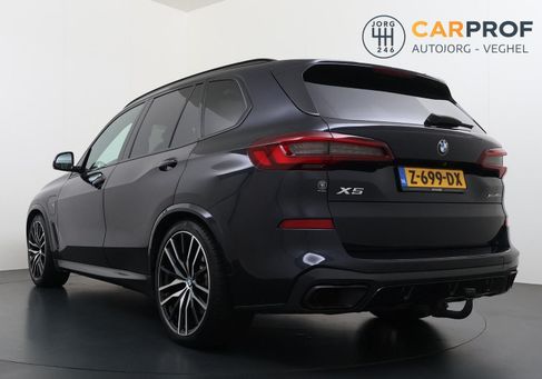 BMW X5, 2020