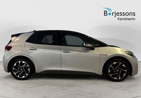 Volkswagen ID.3, 2023