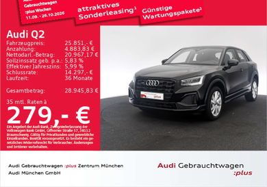 Audi Q2, 2022