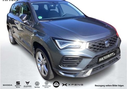 Seat Ateca, 2023
