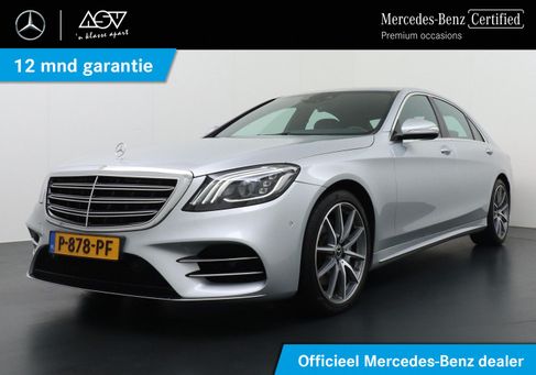 Mercedes-Benz S 350, 2019