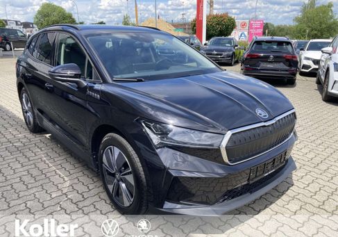 Skoda Enyaq, 2022