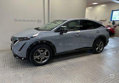 Nissan Ariya, 2023