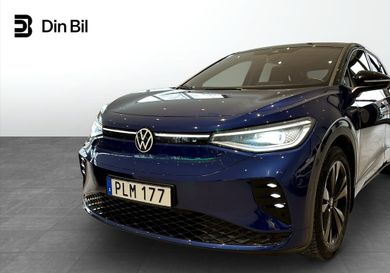 Volkswagen ID.5, 2023