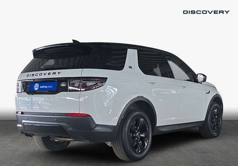 Land Rover Discovery Sport, 2021