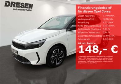 Opel Corsa, 2025