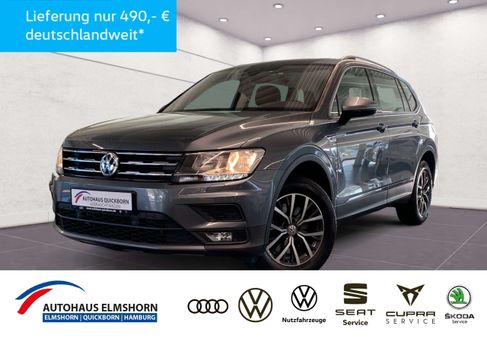 Volkswagen Tiguan Allspace, 2018